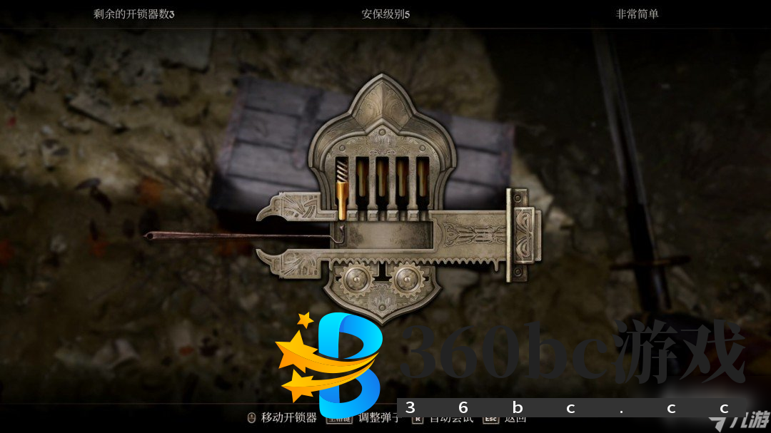 《上古卷轴4：湮灭重置版》主线全流程图文攻略