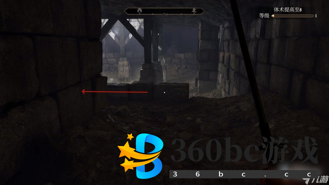 《上古卷轴4：湮灭重置版》主线全流程图文攻略