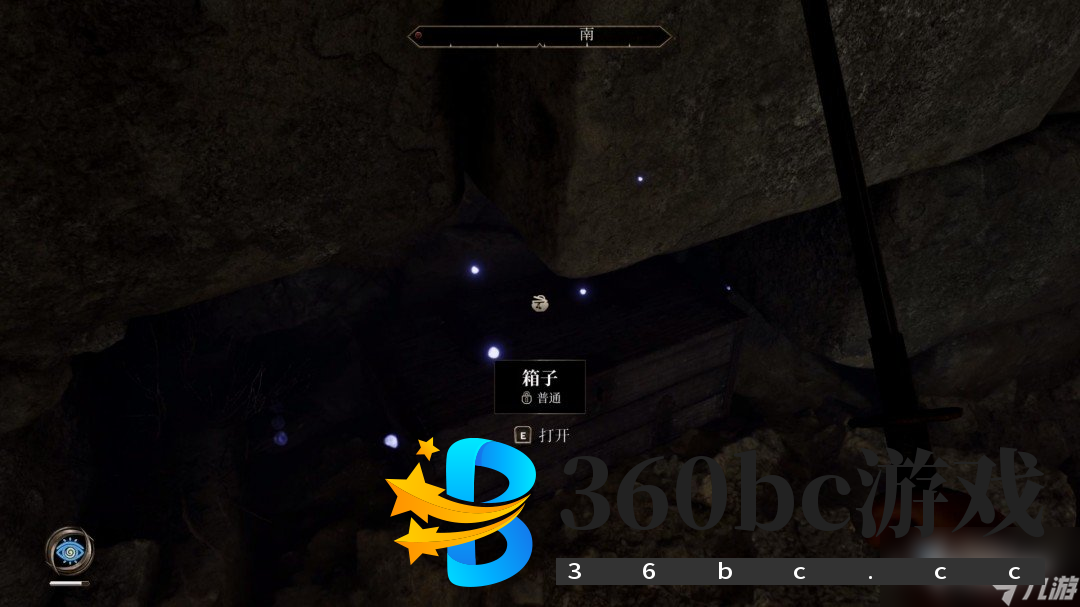 《上古卷轴4：湮灭重置版》主线全流程图文攻略