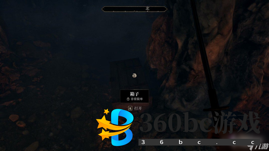 《上古卷轴4：湮灭重置版》主线全流程图文攻略