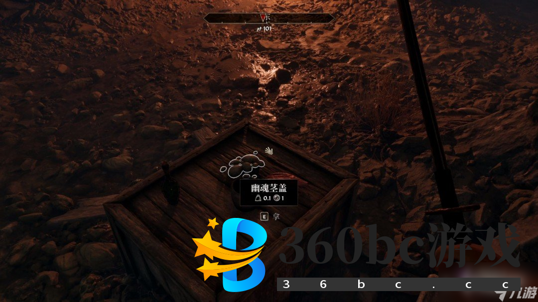 《上古卷轴4：湮灭重置版》主线全流程图文攻略
