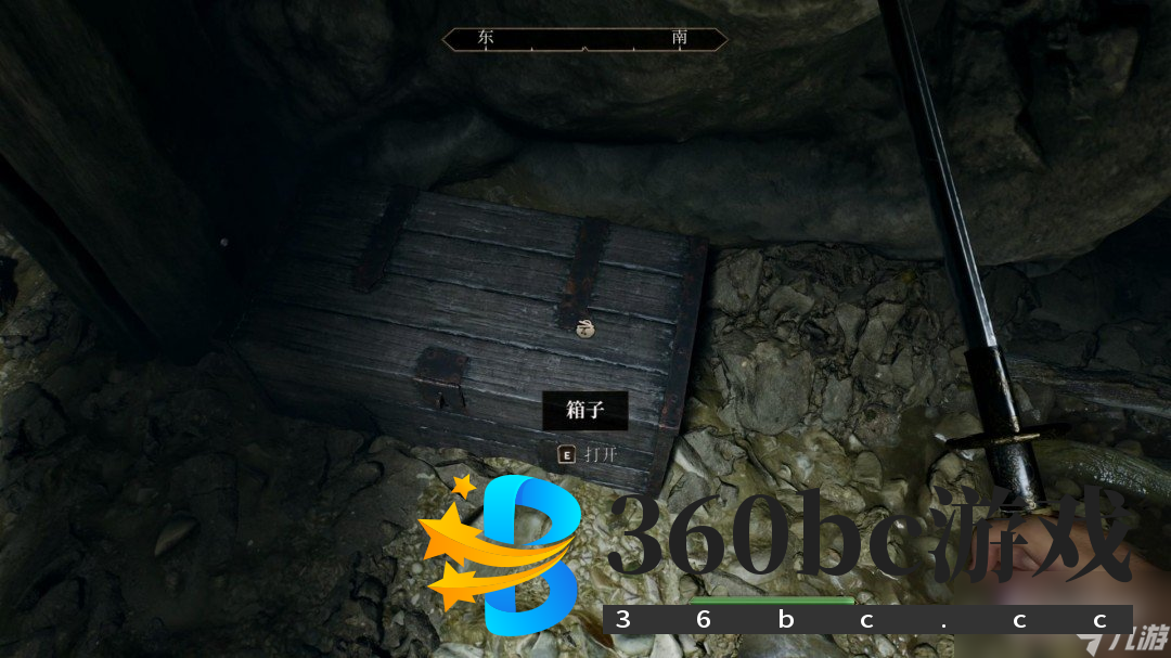 《上古卷轴4：湮灭重置版》主线全流程图文攻略