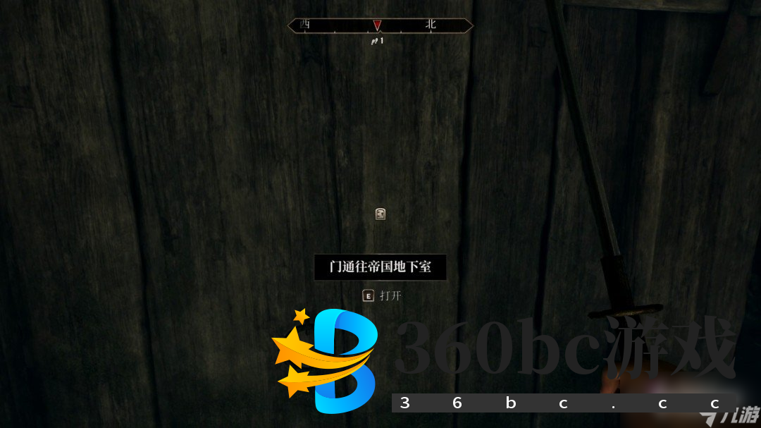 《上古卷轴4：湮灭重置版》主线全流程图文攻略