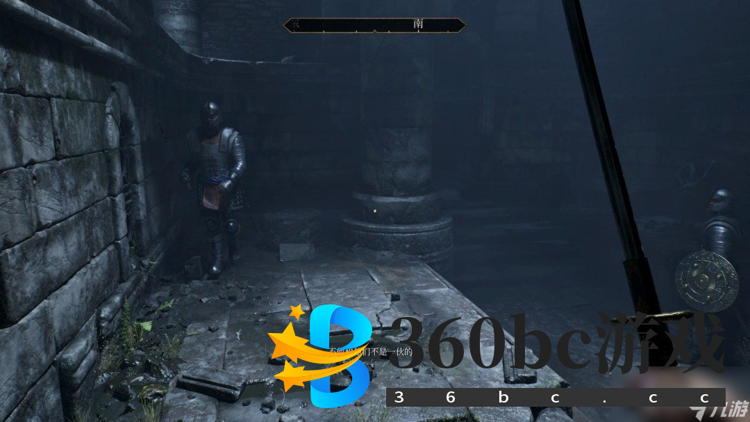 《上古卷轴4：湮灭重置版》主线全流程图文攻略