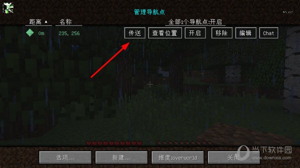 JourneyMap