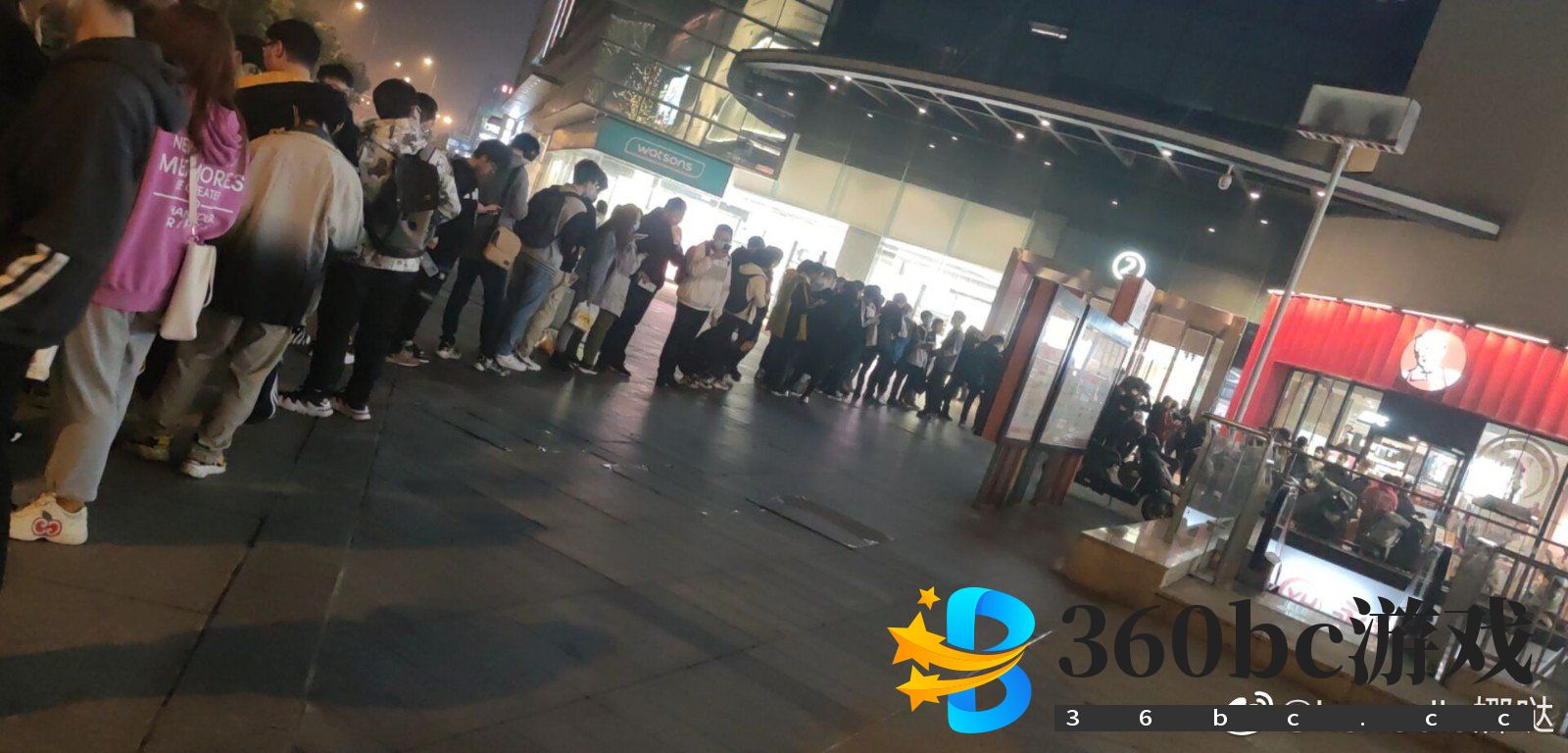 《原神》x肯德基联动被玩家挤爆 因疫情担忧被取消