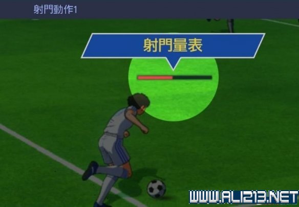 游侠网6