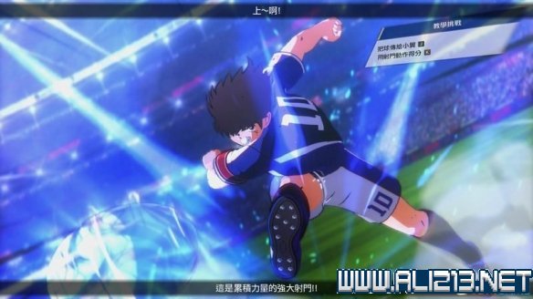 游侠网8