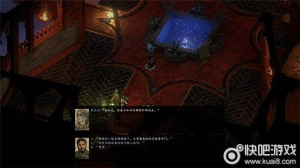 永恒之柱2泰克胡图文流程通关攻略图