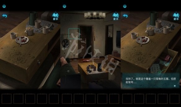 第二章攻略图