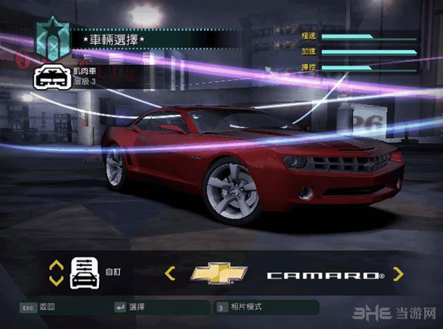 PC手柄玩的单机游戏推荐-极品飞车10卡本峡谷1