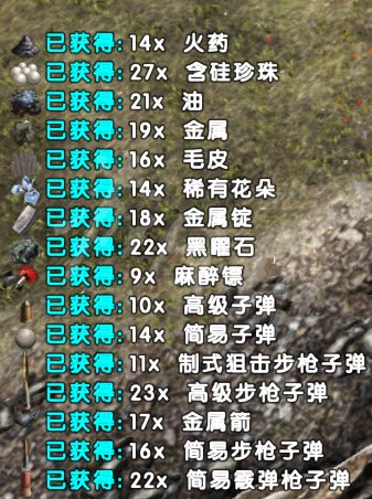 游侠网5