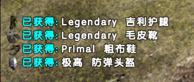 游侠网12