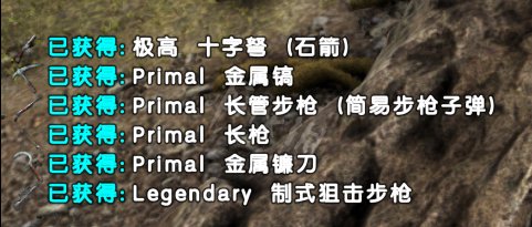 游侠网10