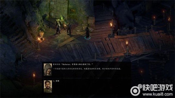 永恒之柱2号角的呼唤图文流程通关攻略图