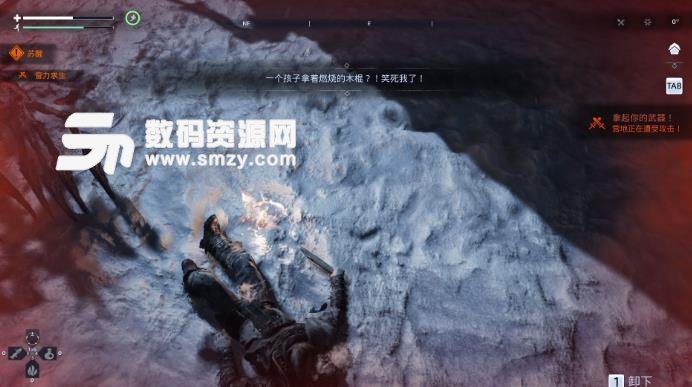 归于沉寂铁锭制作条件和铁甲制作方法介绍