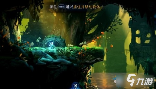 《奥日与萤火意志》夸洛克地穴高速射击图文通关攻略