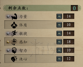 游侠网4