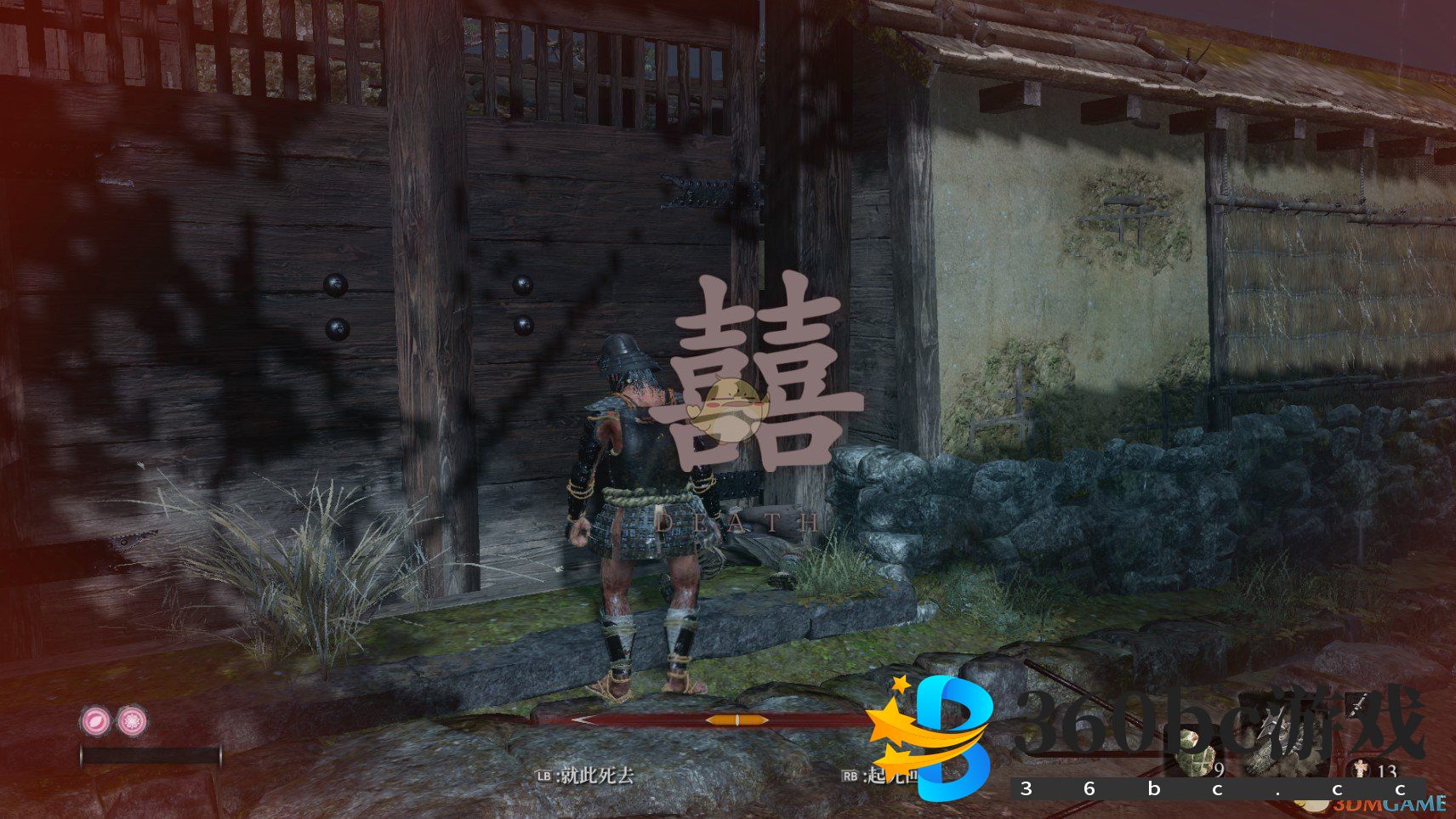 《只狼：影逝二度》囍只狼MOD