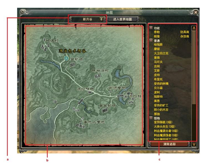 游戏界面