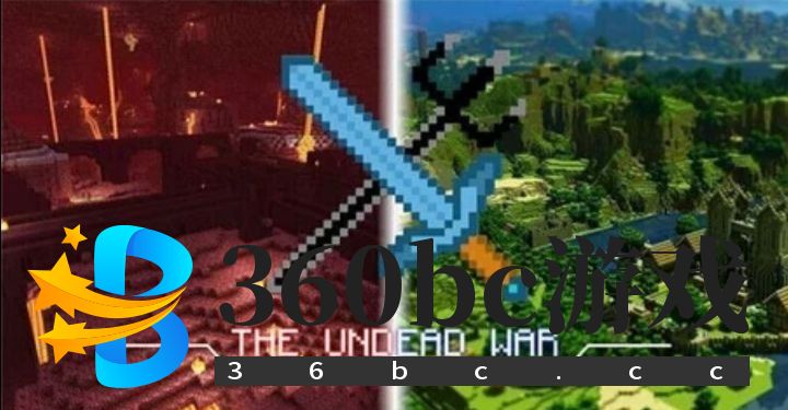 我的世界五大RPG地图推荐