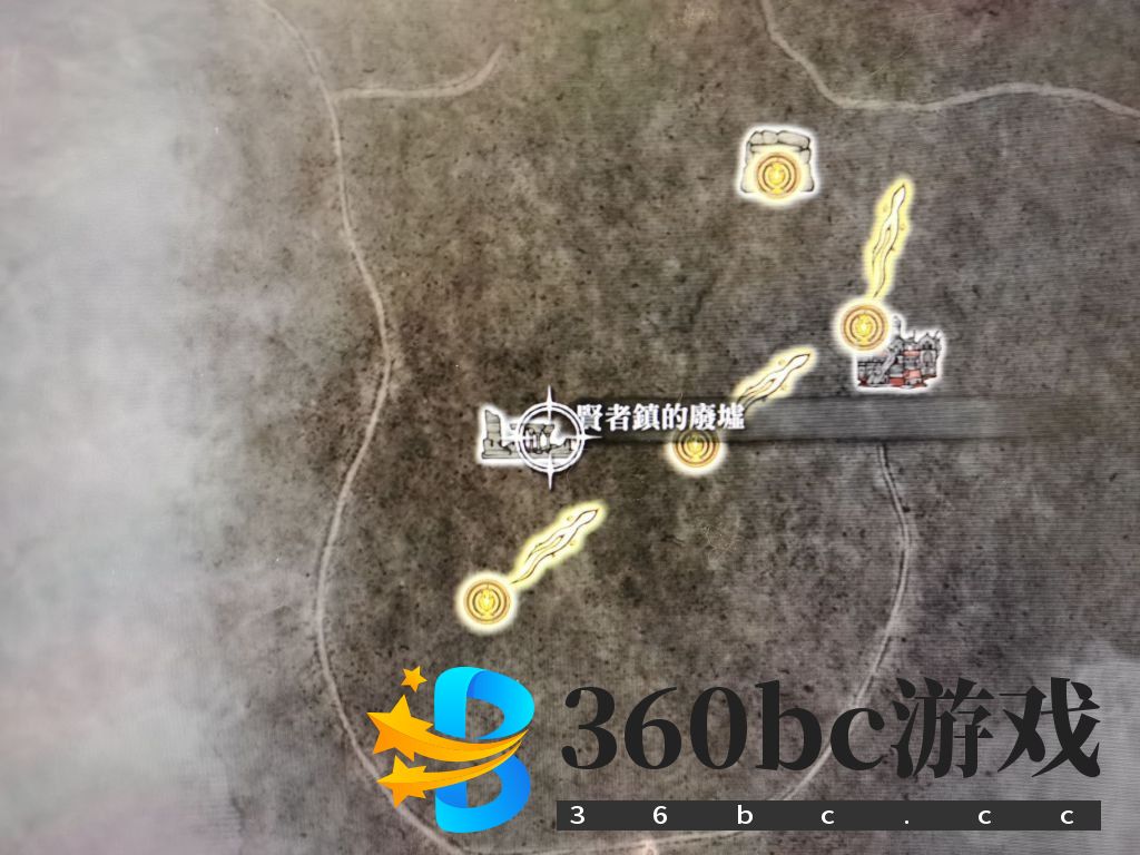 《艾尔登法环》陨石杖获得详细流程攻略