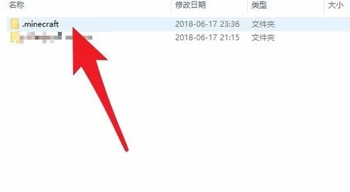 我的世界地图文件夹在哪