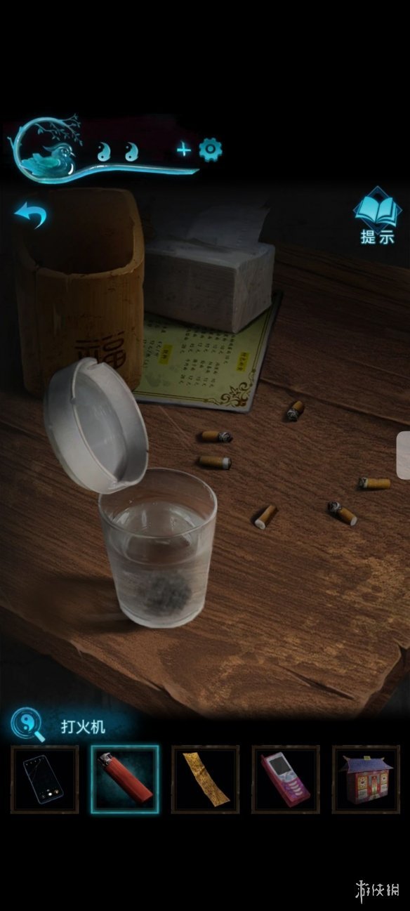 游侠网15