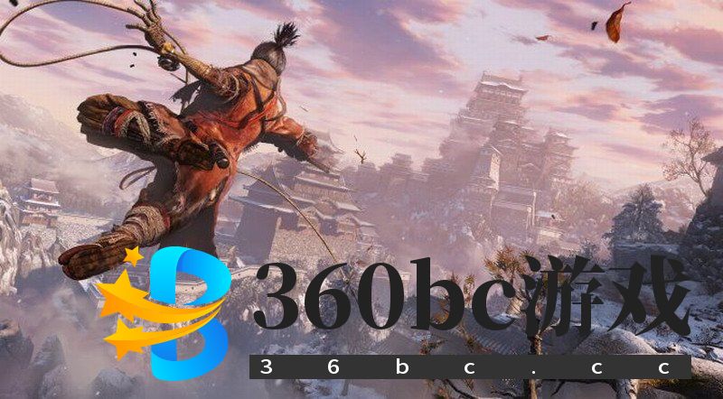《只狼》新解锁帧数MOD公布 不会修改任何游戏文件