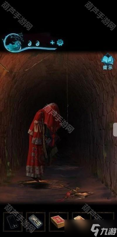 《纸嫁衣3鸳鸯债》全章节超详细攻略