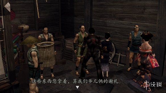 游侠网2