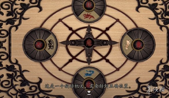 游侠网18