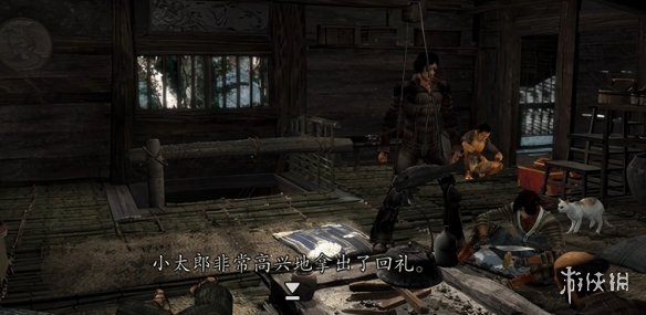 游侠网7
