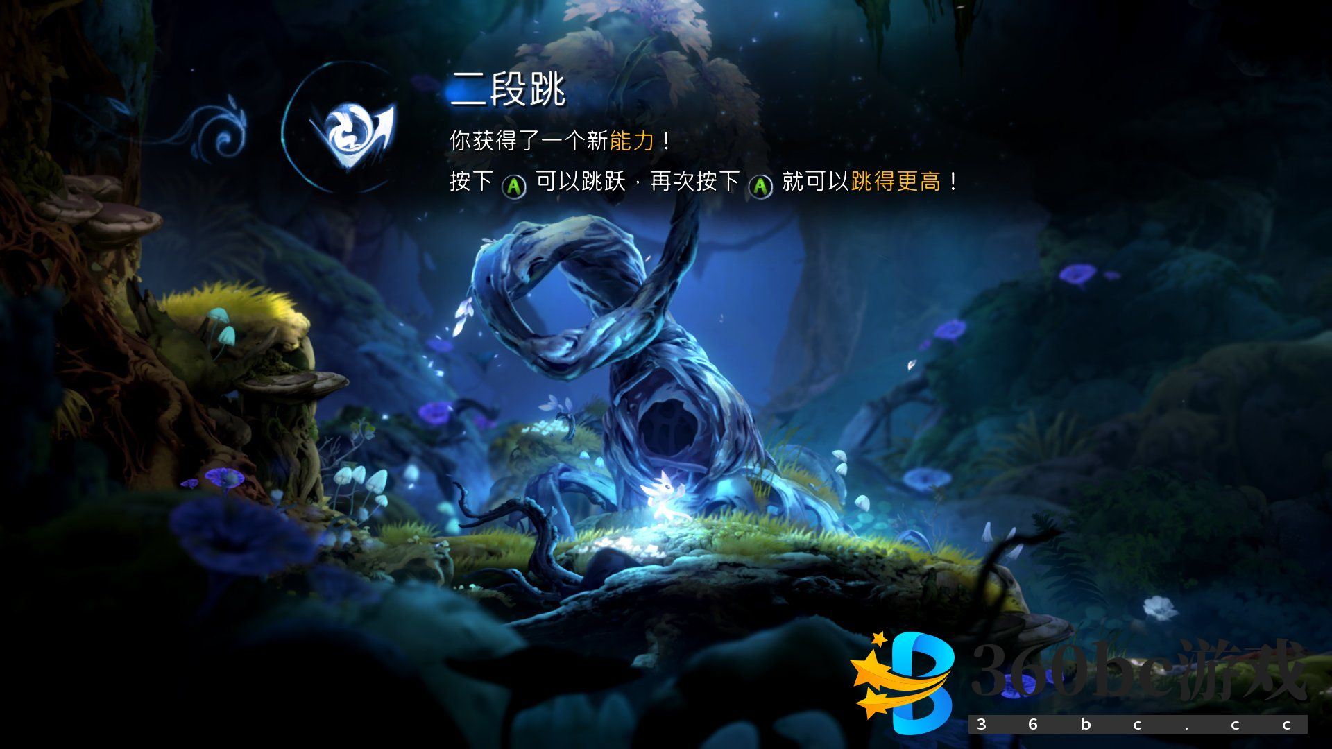 《奥日与萤火意志》评测：残缺的萤火，残缺的美好