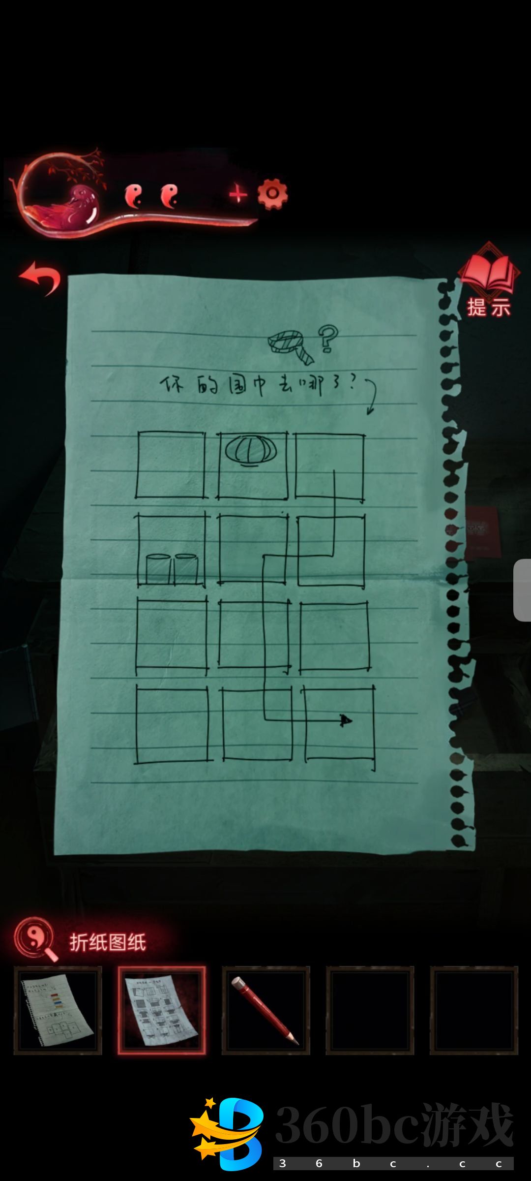 纸嫁衣3鸳鸯债全关卡攻略大全
