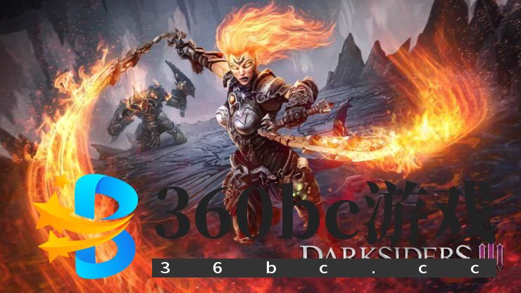 《暗黑血统4》要来了？E3官网确认THQ将公布一个新作