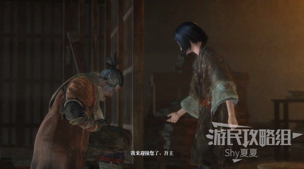 游民星空