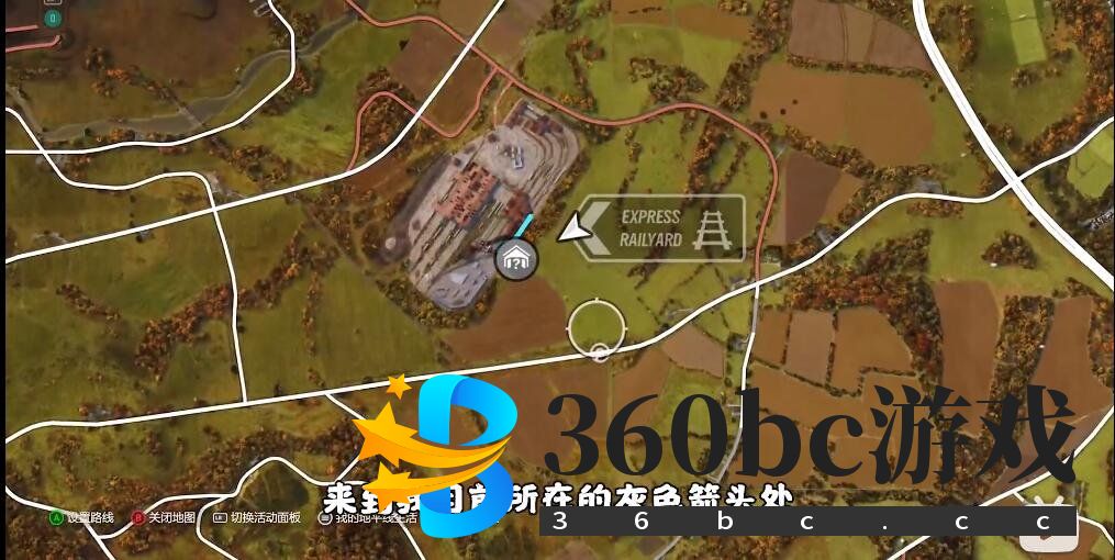 地平线4车房宝物位置