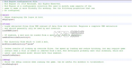 只狼mod武器 下载 只狼mod武器 下载