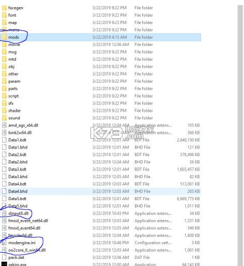 只狼mod武器 下载 只狼mod武器 下载