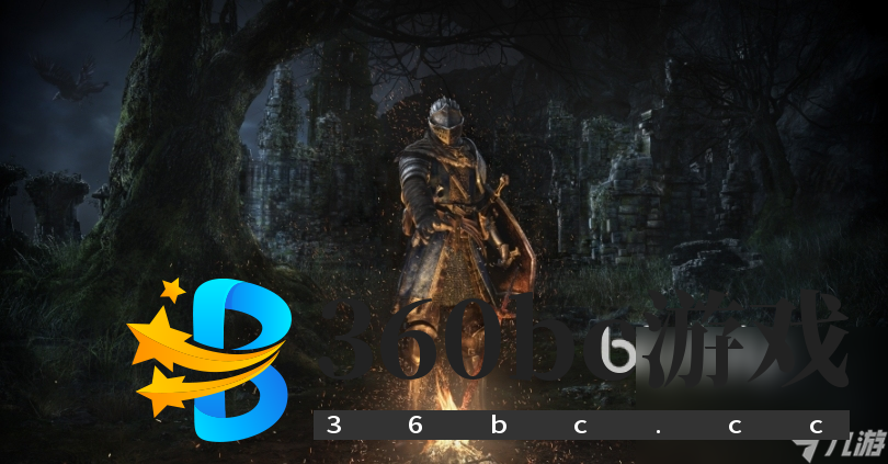 黑暗之魂重制版卡在加载界面怎么办 黑暗之魂重制版卡加速器使用推荐