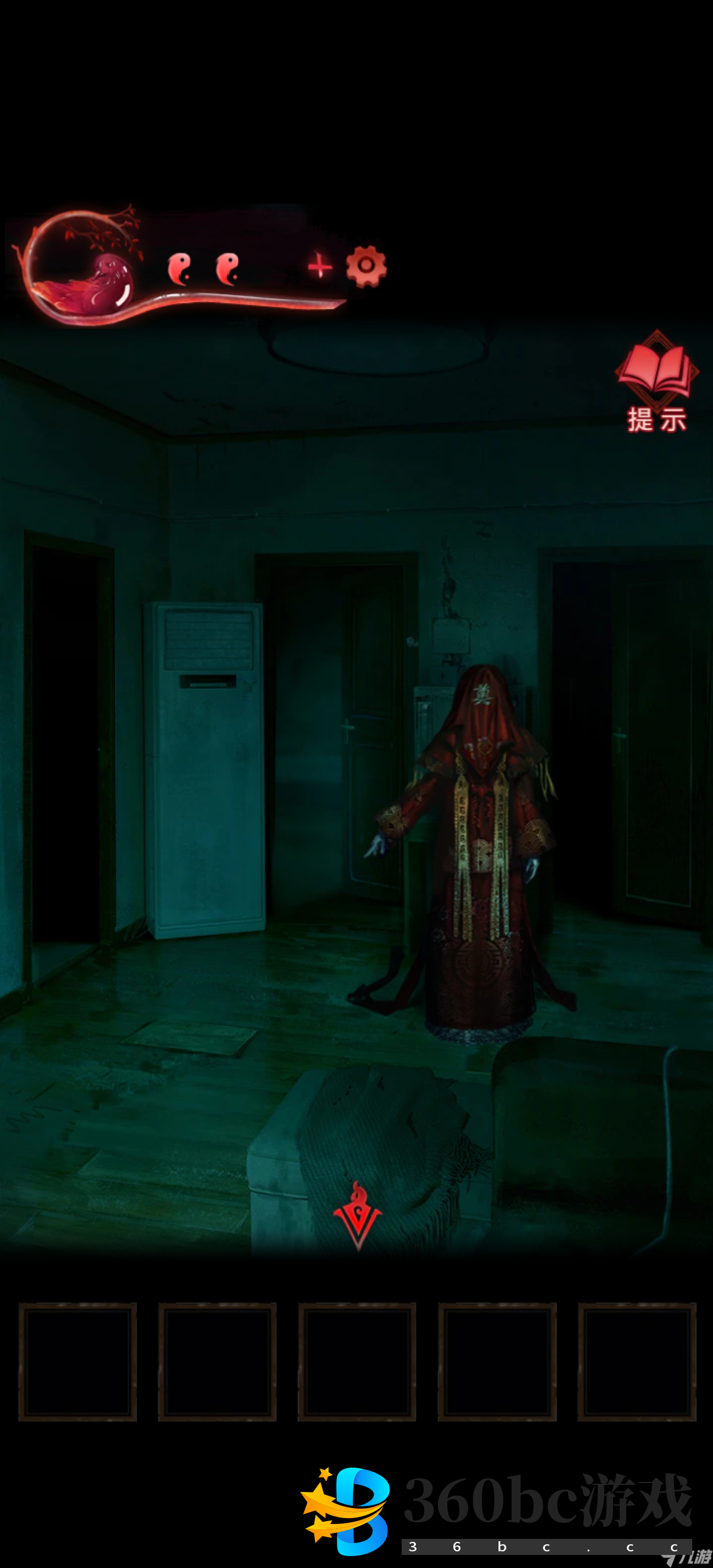 纸嫁衣3鸳鸯债【纸嫁衣3鸳鸯债】超详细攻略第三章