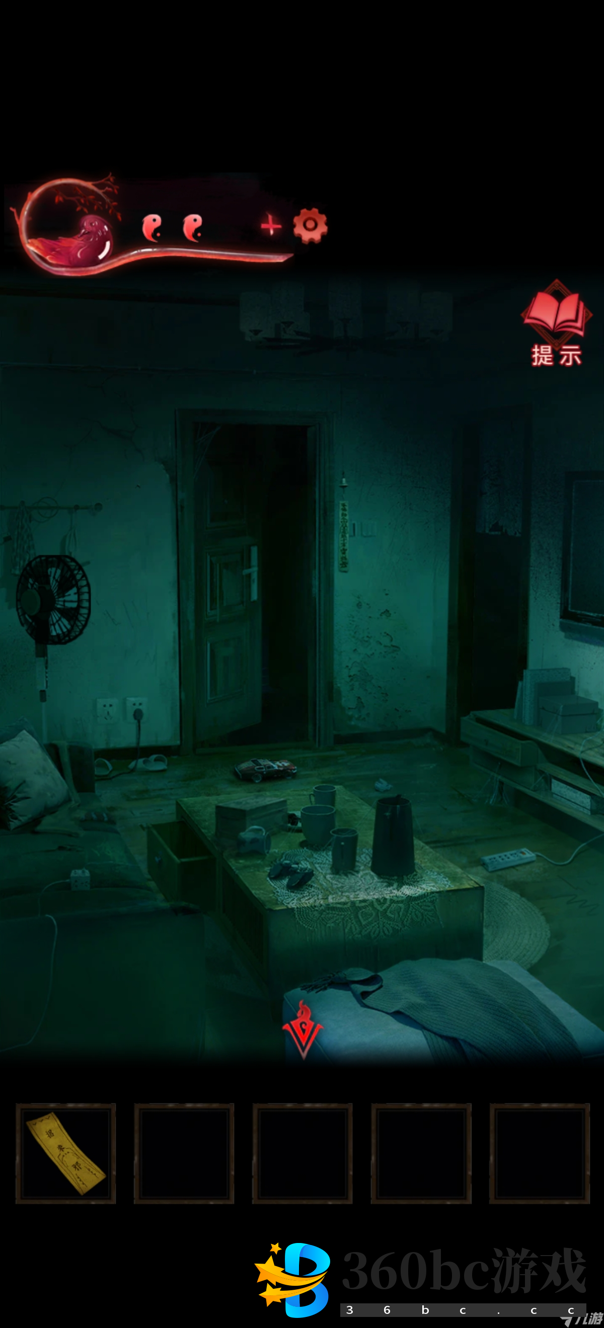 纸嫁衣3鸳鸯债【纸嫁衣3鸳鸯债】超详细攻略第三章