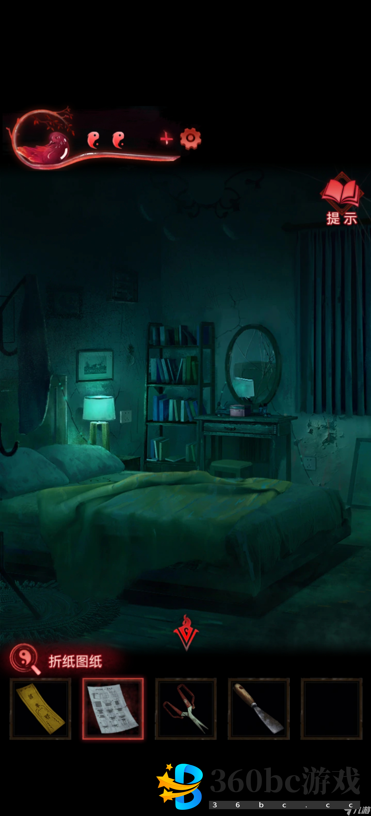 纸嫁衣3鸳鸯债【纸嫁衣3鸳鸯债】超详细攻略第三章