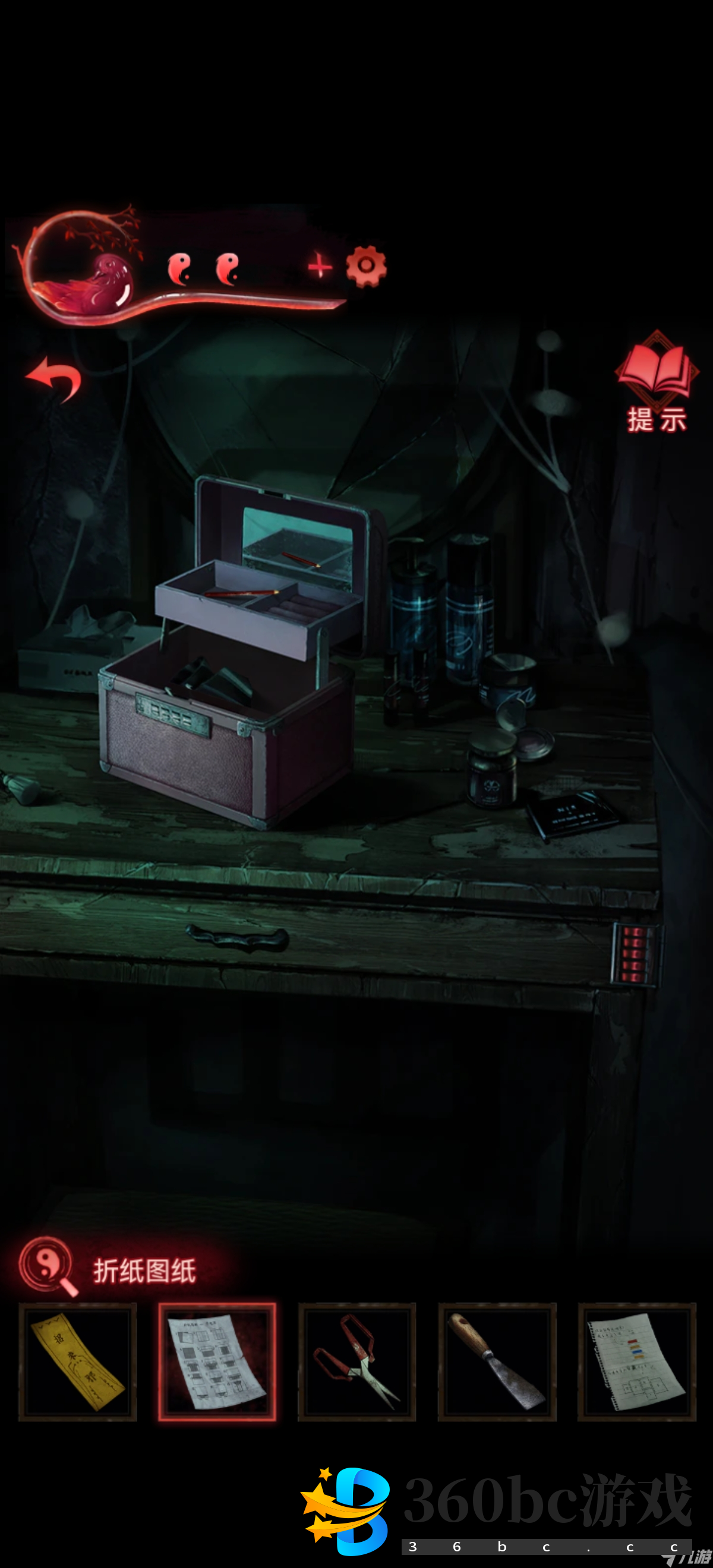 纸嫁衣3鸳鸯债【纸嫁衣3鸳鸯债】超详细攻略第三章