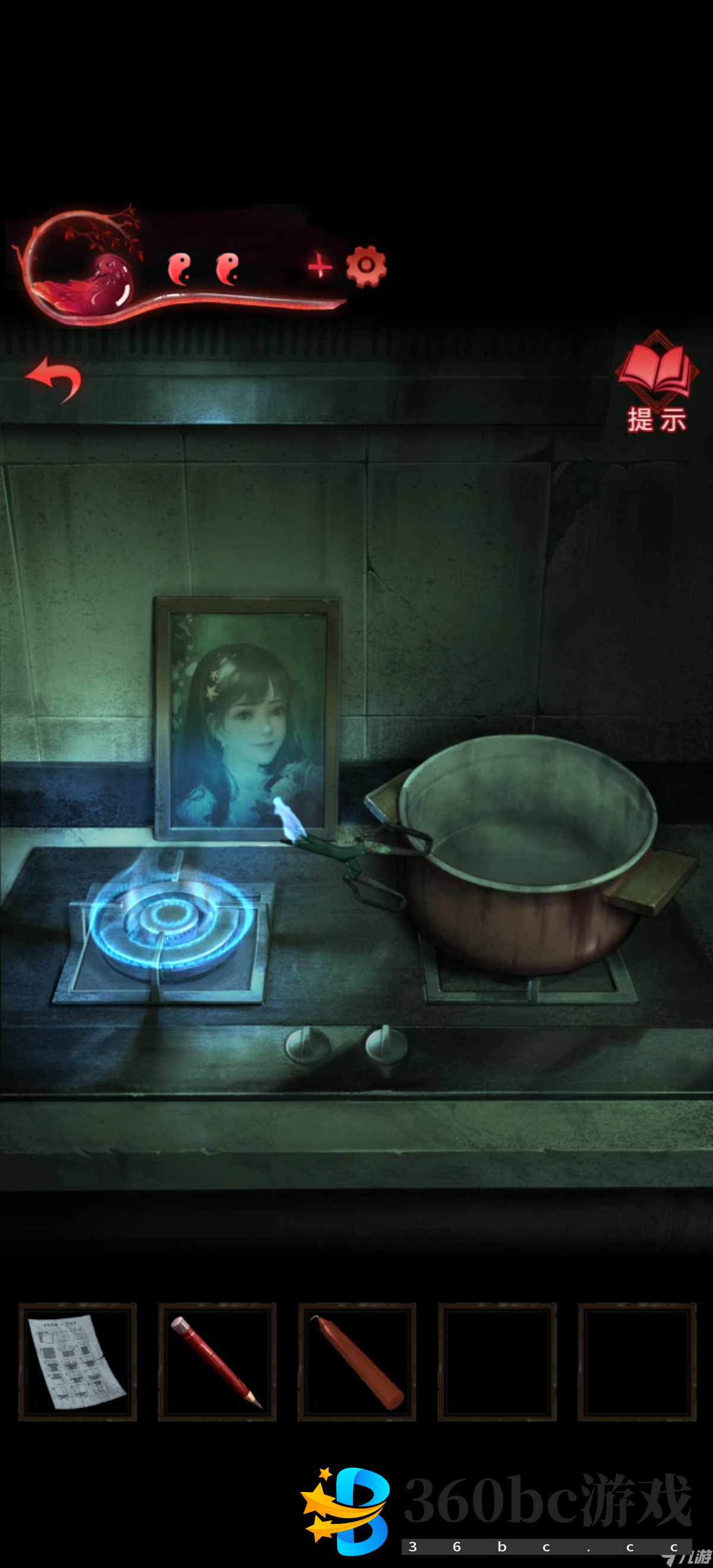 纸嫁衣3鸳鸯债【纸嫁衣3鸳鸯债】超详细攻略第三章