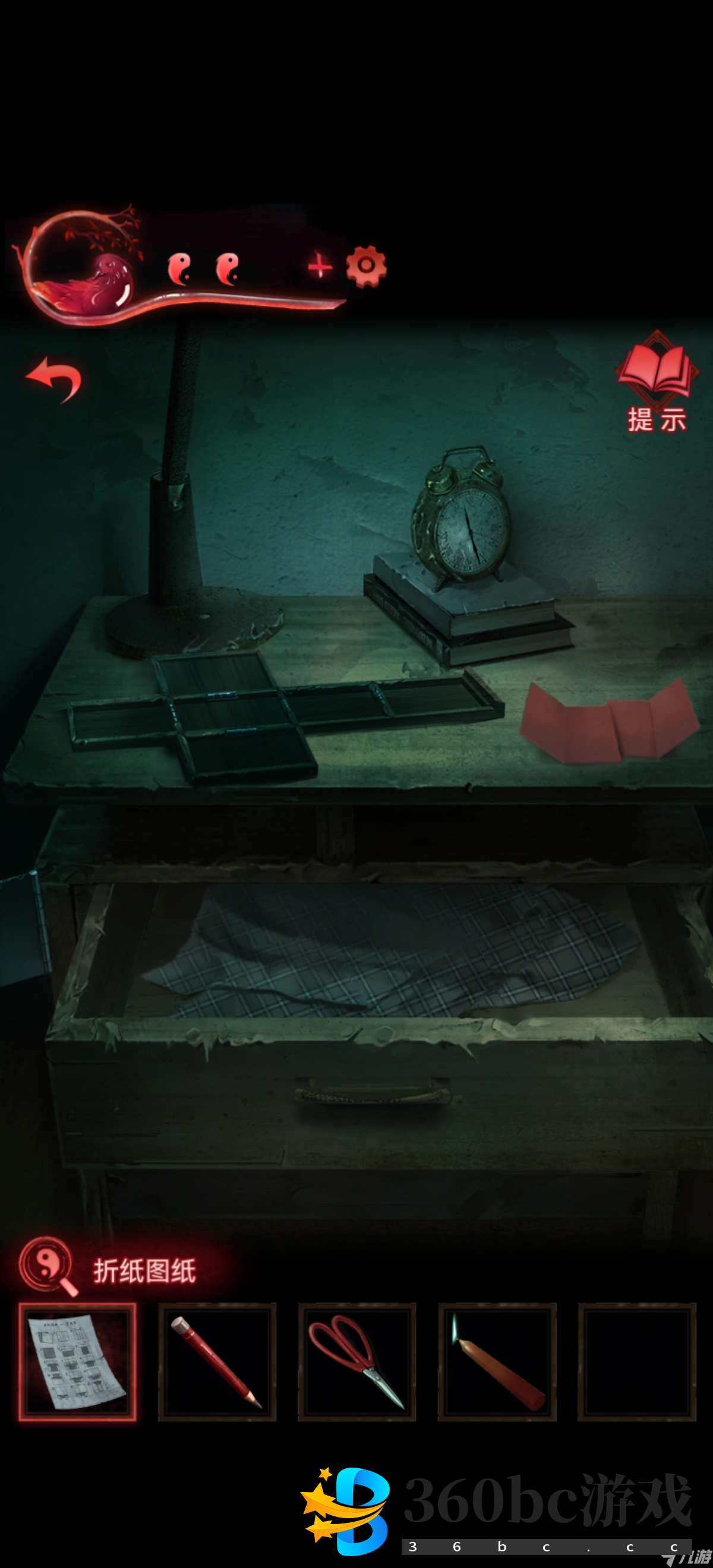 纸嫁衣3鸳鸯债【纸嫁衣3鸳鸯债】超详细攻略第三章