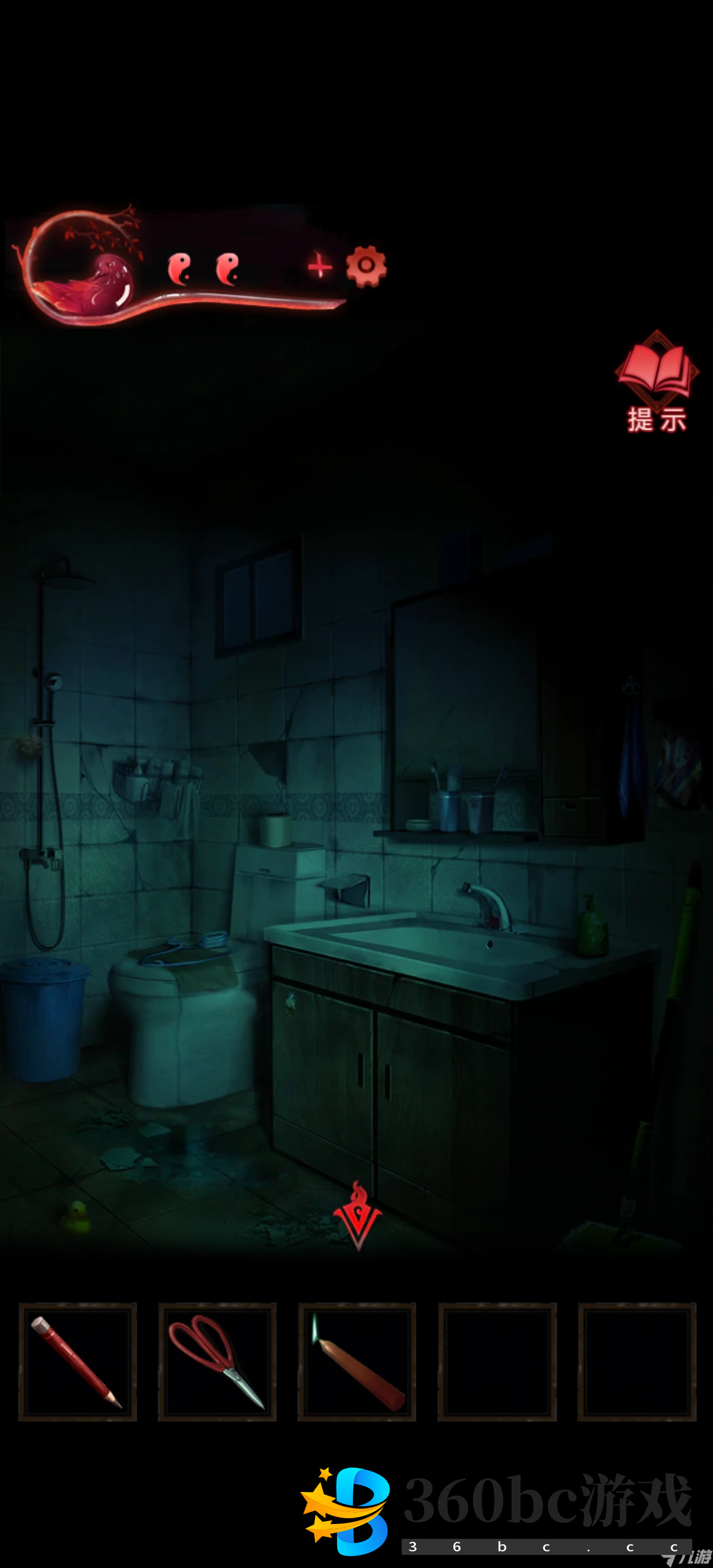 纸嫁衣3鸳鸯债【纸嫁衣3鸳鸯债】超详细攻略第三章