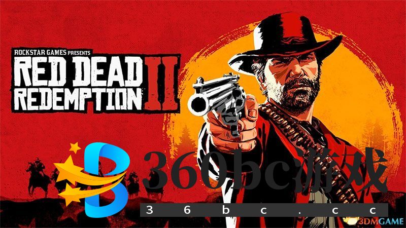 《荒野大镖客2》图文全章节流程全任务金牌攻略 全探索收集攻略