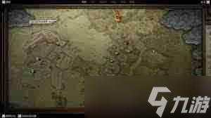 天国拯救2厕所寻宝玩法攻略 天国拯救2如何在厕所寻宝